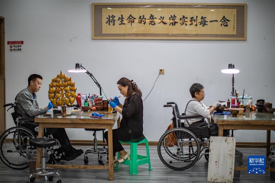 免费注册送礼金